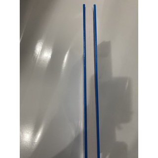 Sổ Đăng Bộ Tiểu Học Cấp 1