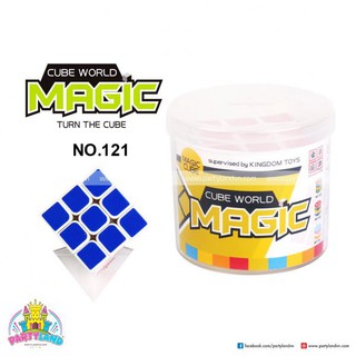 Rubik 46 – Magic Cube - Mã sản phẩm: 2146