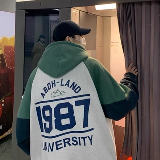 Áo hoodie zip nam nữ, áo khoác hoodie unisex 1987 vải nỉ 2 lớp cao cấp Mophusmenswear MH004