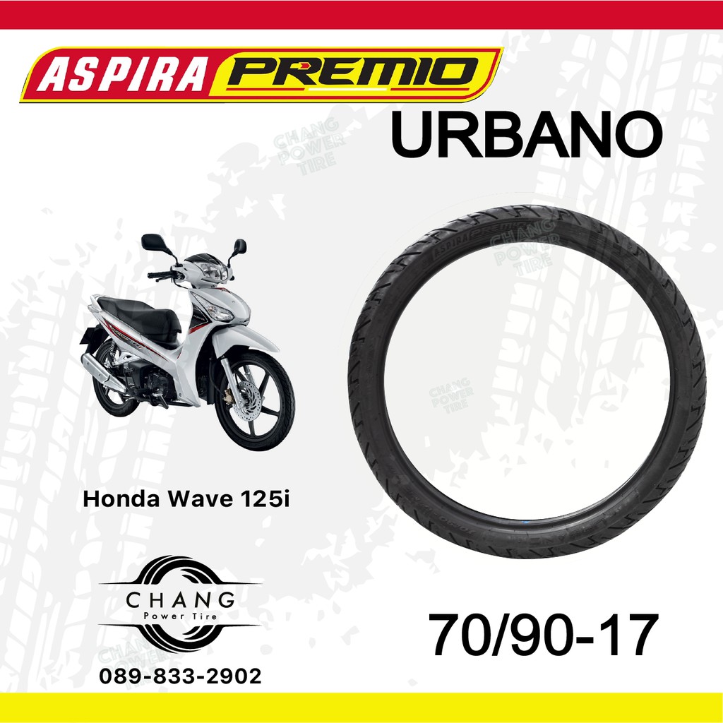70 / 90-17 Mẫu Rubano Aspira PREMIO Thương hiệu Năm 2018