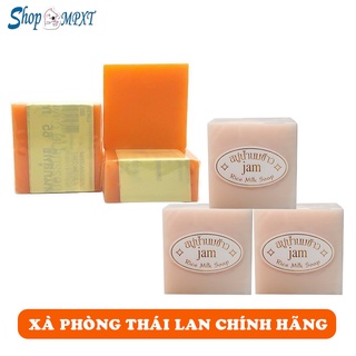 Xà phòng cám gạo xà phòng cam nghệ trắng da và ngăn ngừa mụn thái lan