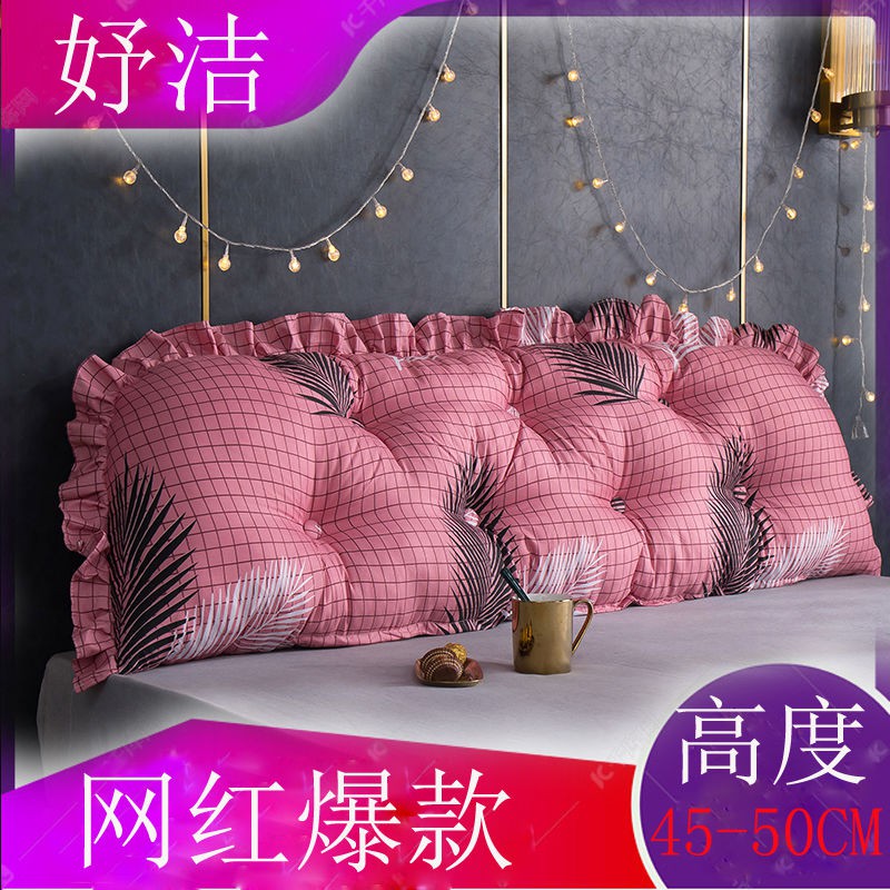 Đệm lót ghế Sofa vải Cotton mềm mại giặt được tiện dụng