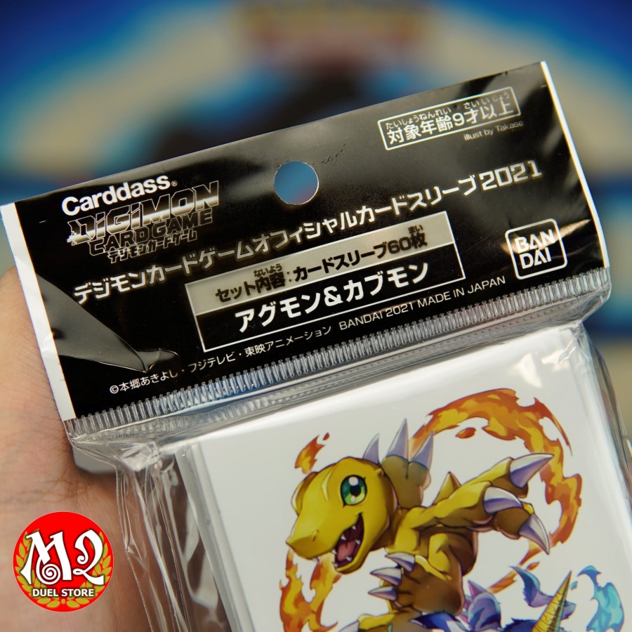 Bọc bài Standard Size Digimon - Agumon và Gabumon - 60 cái - Chính hãng Bandai sản xuất tại Nhật Bản