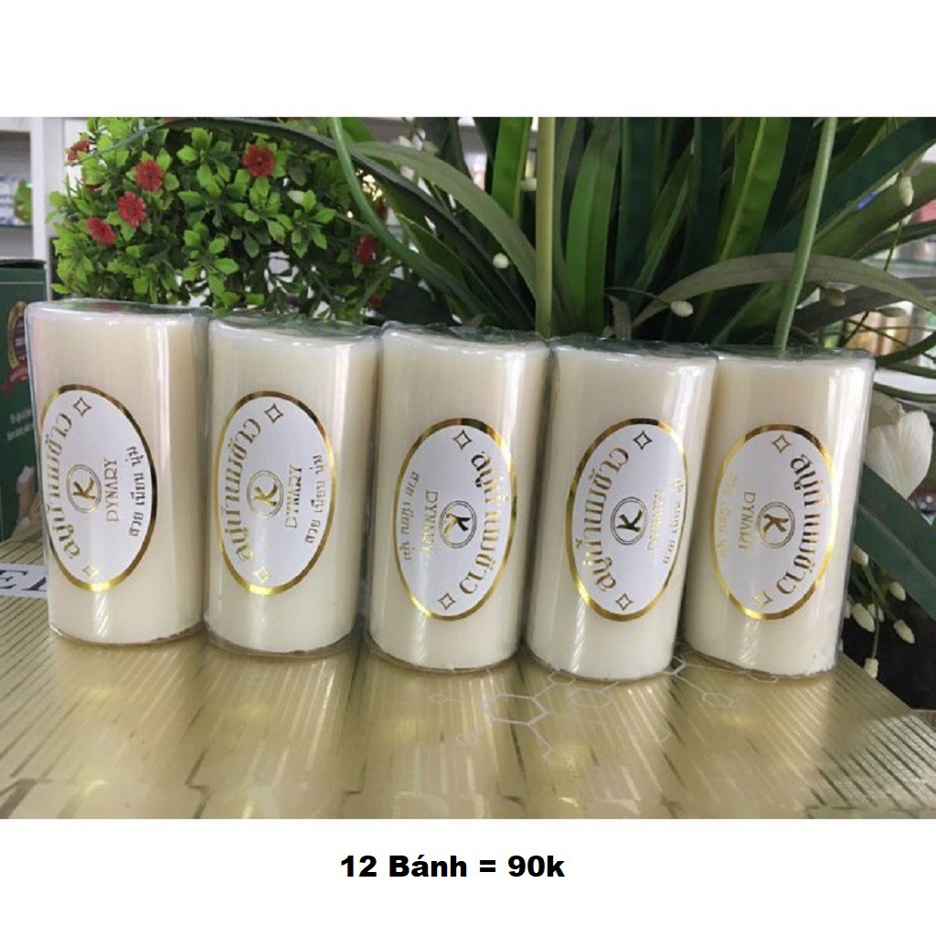 Lốc 12 Bánh Xà Phòng Cám Gạo Thái Lan DYNARY 100gr – Cam Kết Hàng Chuẩn Thái Lan