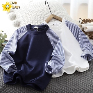 Áo hoodie thời trang xinh xắn dành cho bé trai