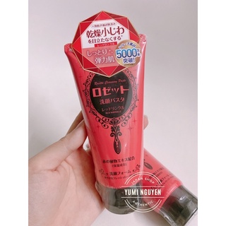 Sữa rửa mặt Rosetto Rosette màu đỏ chống lão hoá