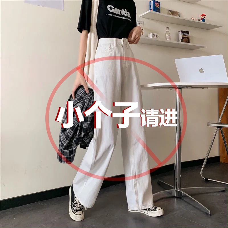 Quần Jean Dài Lưng Cao Ống Rộng 150cm Phong Cách Hàn Quốc Thời Trang Cho Nữ