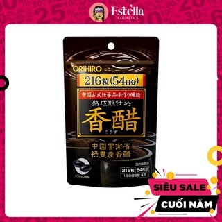 Giấm Đen Giảm Cân Orihiro Nhật Bản 216 Viên