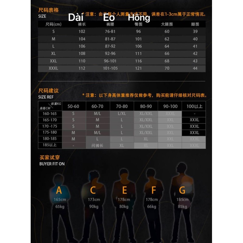Quần chiến thuật IX7, IX9 size s-3xl | BigBuy360 - bigbuy360.vn