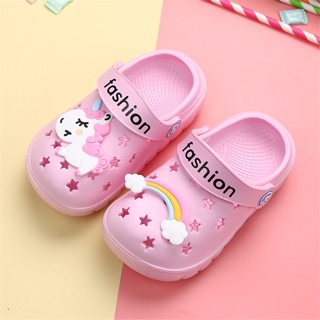 Dép sục kỳ lân cho bé