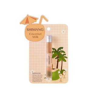 [THANH LÍ ] Nước Hoa Dạng Ống Lăn Shimang 15ml