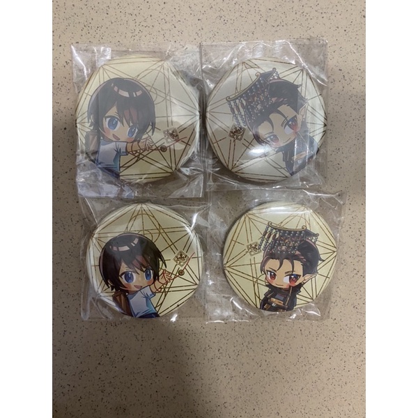 Phụ kiện Xông vào ngõ âm dương