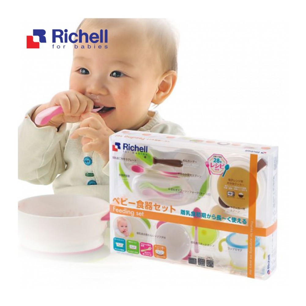 Bộ ăn dặm toàn diện RICHELL Nhật Bản - đồ dùng ăn dặm kiểu Nhật cho bé