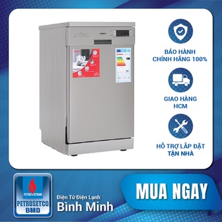 Máy rửa chén độc lập Có Sấy Galanz W45A3A401M-0E1(SS) - Hàng Chính Hãng