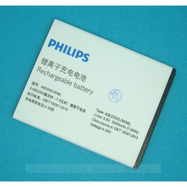 PIN PHILIP E170 AB2070AWMT ZIN HÃNG , cam kết chất lượng