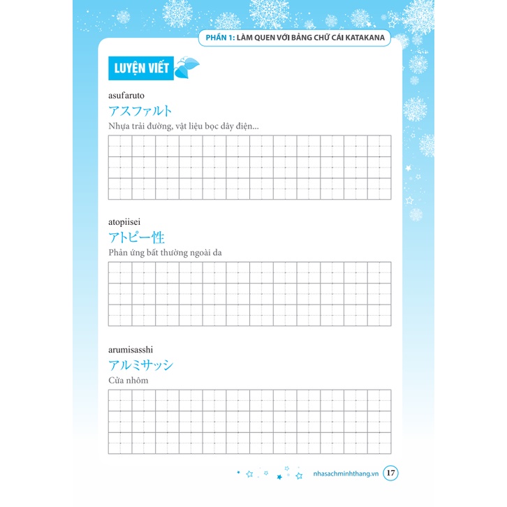 Sách - Tự học chữ KATAKANA (Nihongo Kyoukasho)
