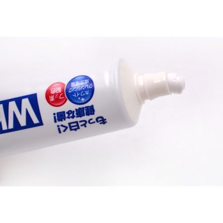 Kem đánh răng trắng răng White&white 150gr