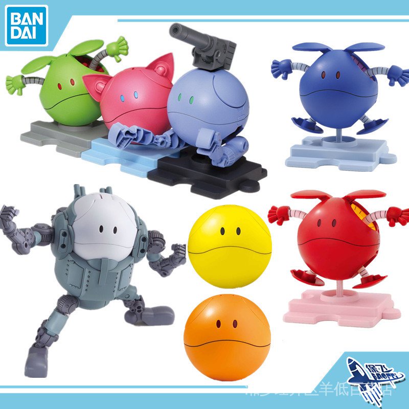 Bandai Mô Hình Lắp Ráp Rô Bốt Di Động Tai Mèo Màu Xanh Lá / Hồng / Vàng / Xanh Dương / Đen Hình Hành Tinh Ba