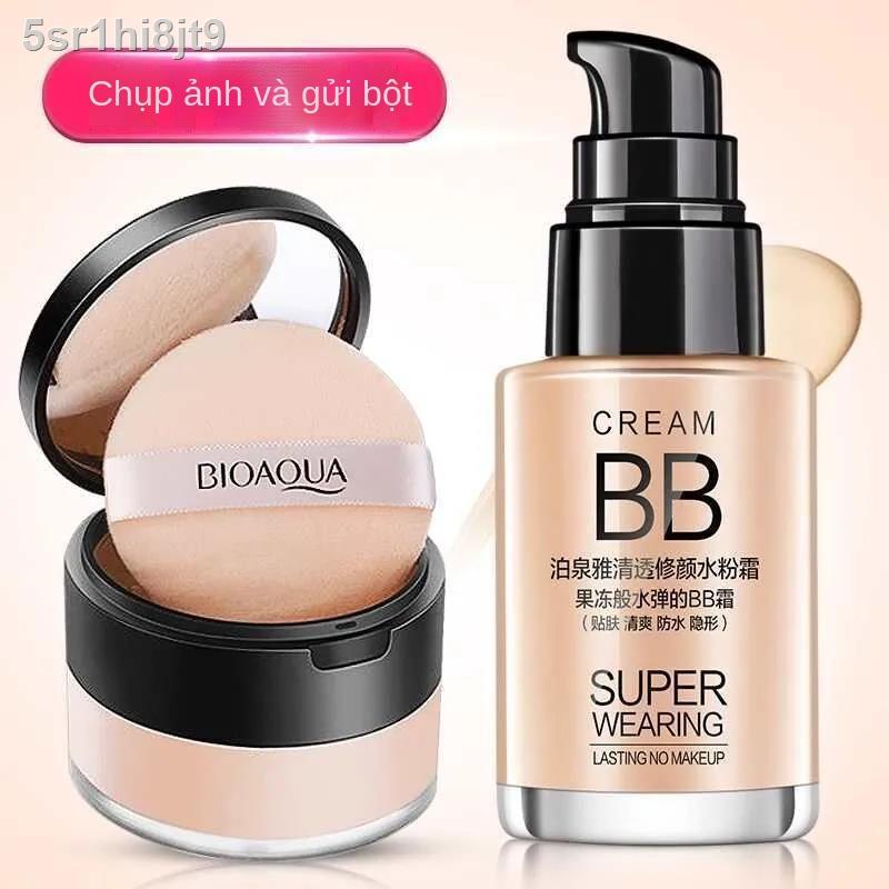 Bộ kem điểm Boquanya whitening cream dưỡng ẩm che khuyết dạng lỏng nền cushion