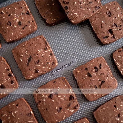 Khay Nướng Bánh Breadleaf HCN Chống Dính 39 x 28cm