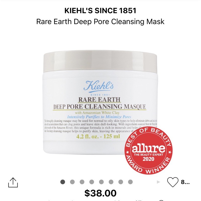 Mặt nạ Rare Earth Deep Pore Cleansing Masque Kiehl’s 125ml | BigBuy360 - bigbuy360.vn
