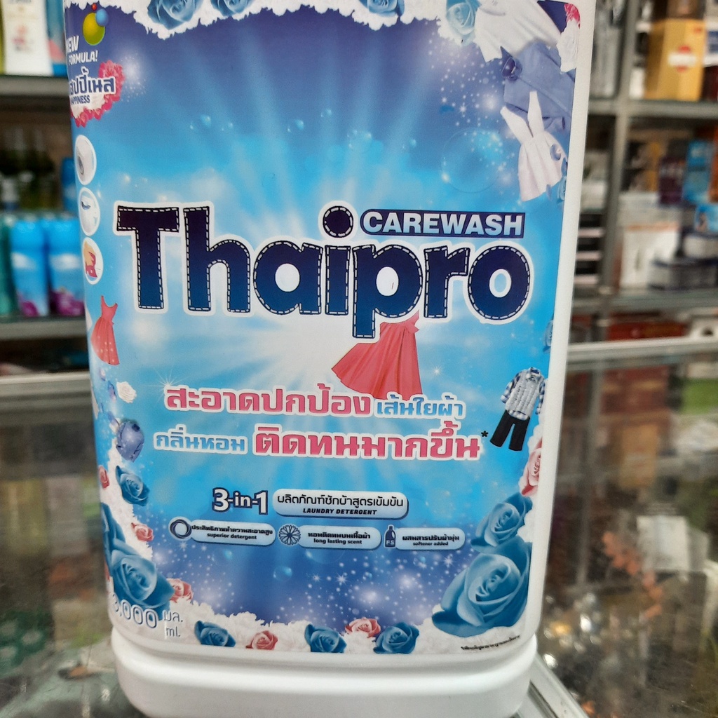 Nước Giặt Xả 3in1 THAIPRO (Xanh) 3000ml - Thái Lan
