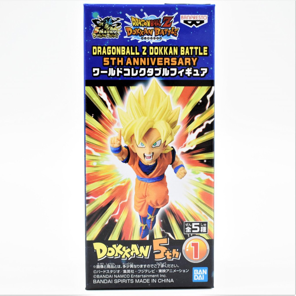 WCF Dokkan Battle 5th Dragon Ball