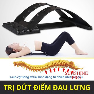 Dụng Cụ Massage Hỗ Trợ Tập Lưng Và Cột Sống Giúp Lưu Thông Máu Nâng Cao Sức Khỏe.
