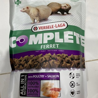 Hạt thức ăn tổng hợp dành riêng cho chồn ferret gói 100g