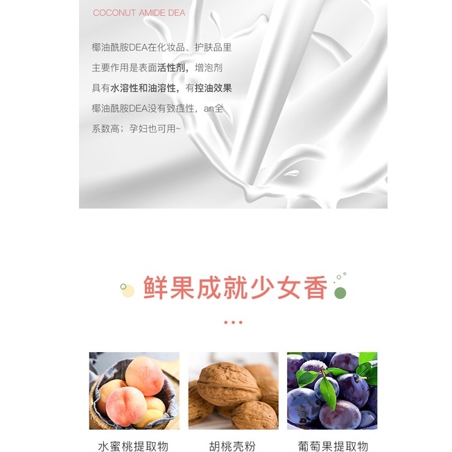 Tẩy da chết Heyxi Hương hoa quả Muối tắm Tẩy tế bào chết toàn thân Luxuka HX04