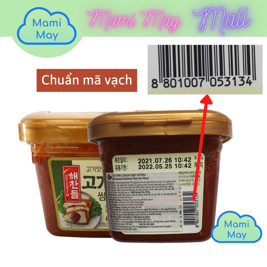 [NHẬP KHẨU] Sốt tương chấm thịt nướng Hàn Quốc 450g, loại đặc biệt chấm thịt nướng BBQ, luộc, rau CJ FOODS 8801007053134