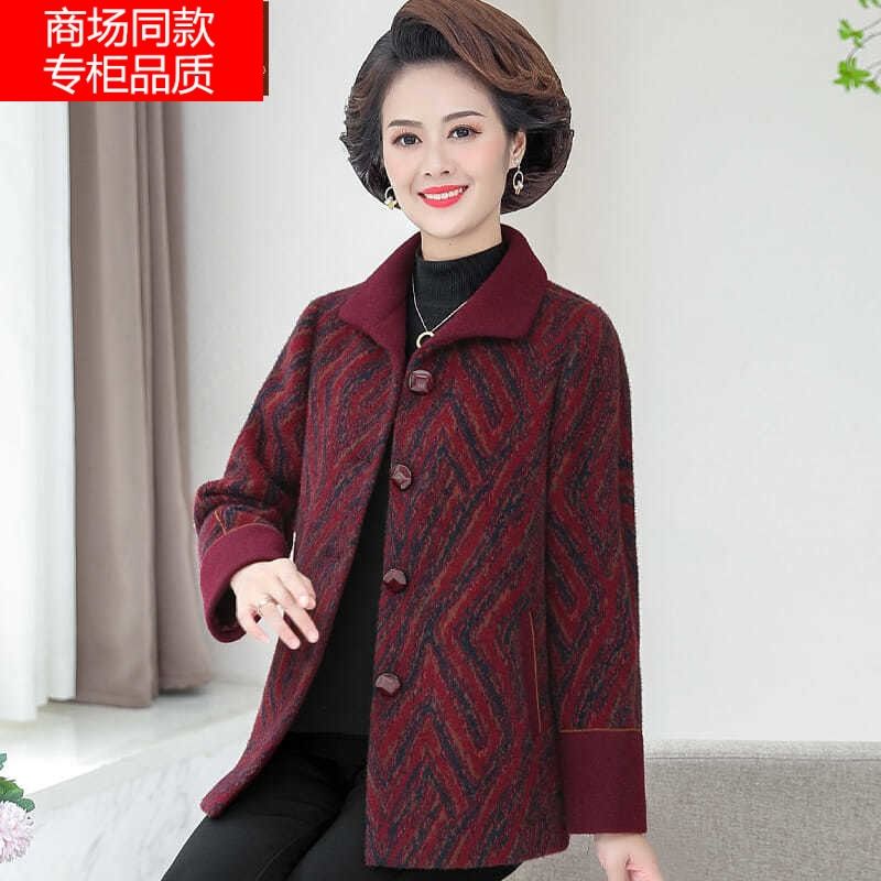 Áo của phụ nữ๑Áo khoác nhung lông chồn thu đông nữ size lớn cho người trung niên và người lớn tuổi, mẹ béo mặc áo khoác