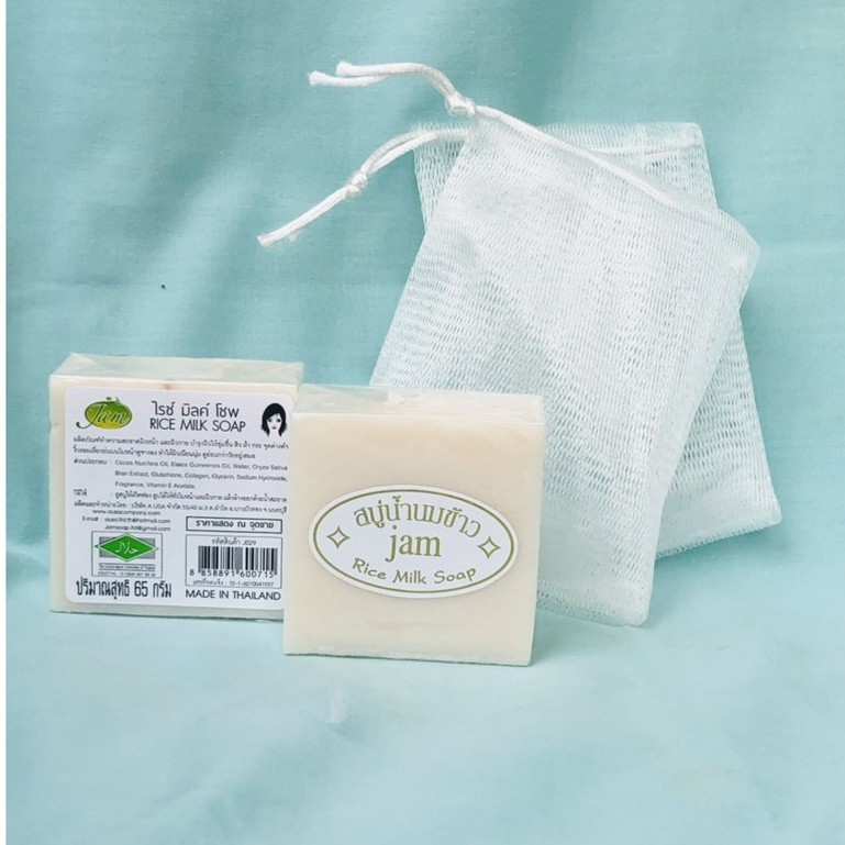 Xà Phòng Cám Gạo - Xà Bông Trắng Da Thái Lan Jam Soap Vuông 65gr