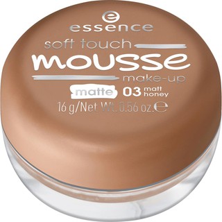 Phấn tươi mousse xách tay Đức
