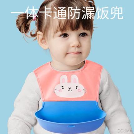 Yếm ăn chống thấm nước in họa tiết hoạt hình ba chiều cho bé