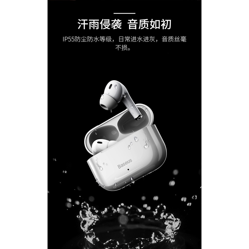 Tai nghe Bluetooth TWS Baseus W3 Stereo W5.0 Chống ồn vật lý, chống thấm, kháng nước iPX5 - Hãng phân phối