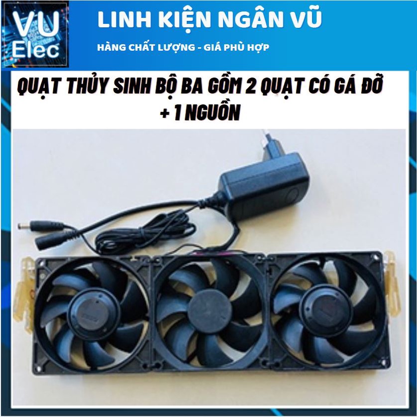 Quạt Thủy sinh có công tắc Bật tắt gắn trên quạt, Quạt êm không ồn giảm 1-3 độ