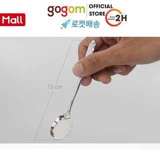 Bộ 2 muỗng cà phê inox dmx dmi003 gogom004