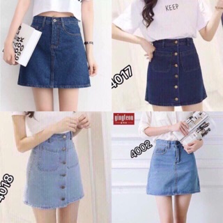 Chân váy jean( mẫu lựa live)