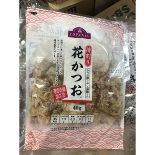 Tảo bẹ kombu 50g và cá bào katsuo 40g, 80g, 100g nội địa nhật bản date 2022