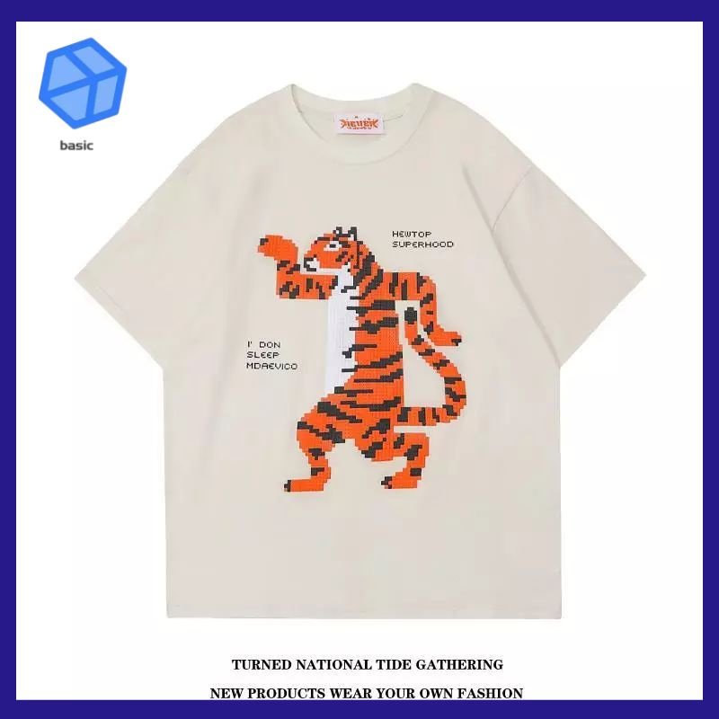 Áo Thun Cotton Nguyên Chất Ngắn Tay In Hình Năm Con Hổ Hoạt Hình