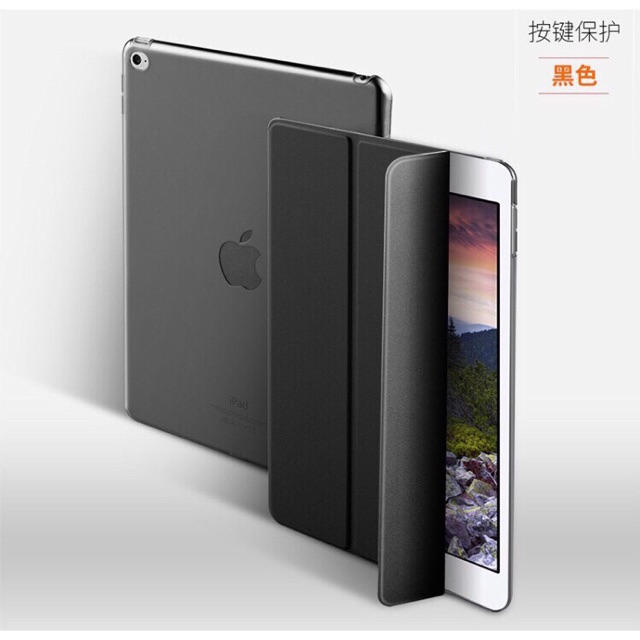 Bao da ipad mini 4/5/gen 5/6/7 zoyu