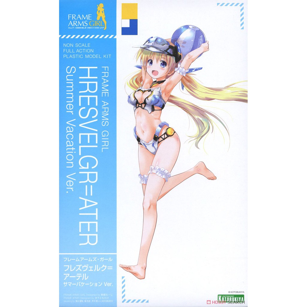 Mô Hình Lắp Ráp Hresvelgr Ater Summer Vacation Kotobukiya Frame Arms Girl Đồ Chơi Anime Nhật