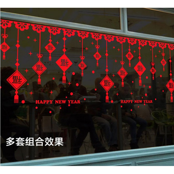 Decal trang trí tết - Rèm dây hoa văn bảng hỷ vuông chúc tết