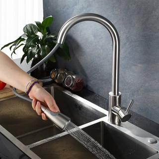 Vòi rửa bát rút dây thường