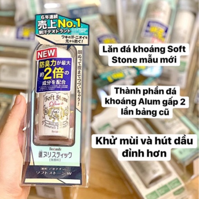 Lăn đá khoáng Soft Stone