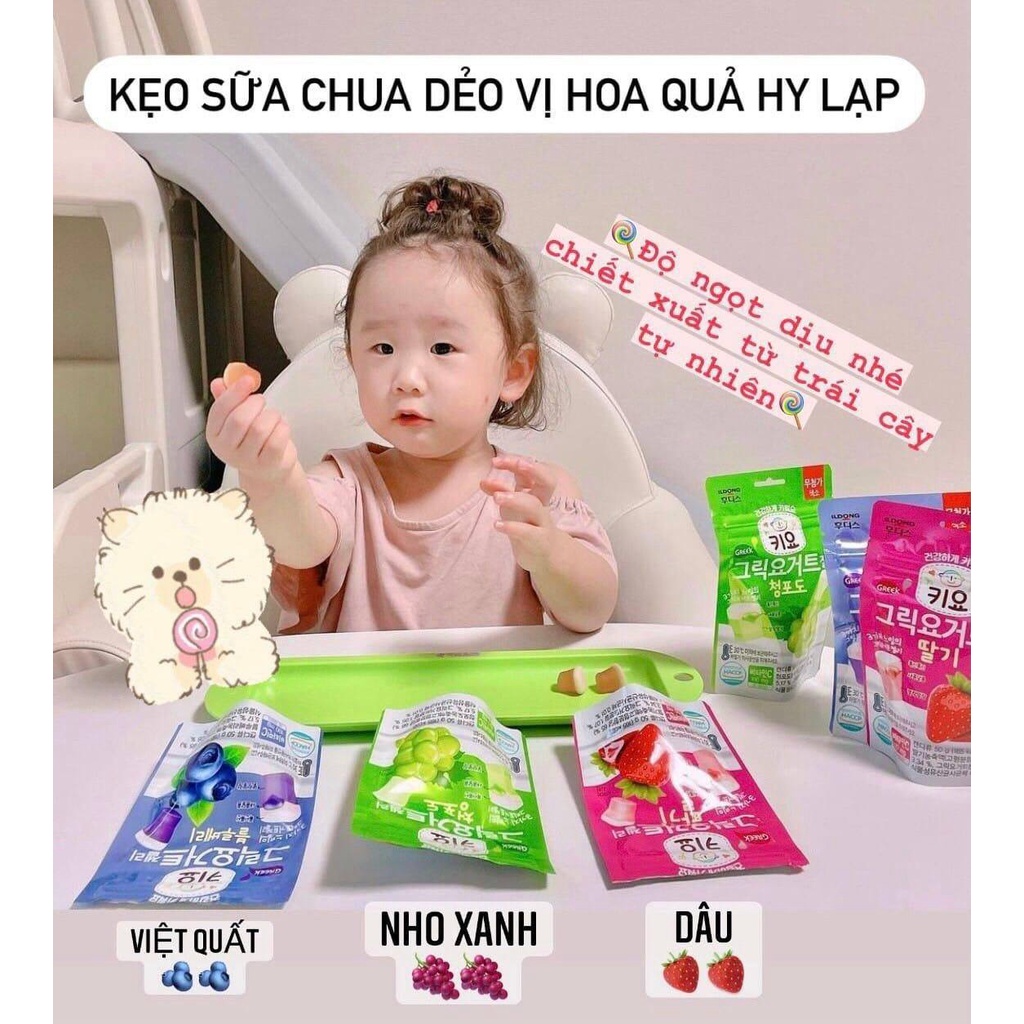 Kẹo Sữa Chua Dẻo Hy Lạp ILDONG Hàn Quốc Cho Bé Từ 1 Tuổi Bổ Sung Lợi Khuẩn Tốt Cho Hệ Tiêu Hóa