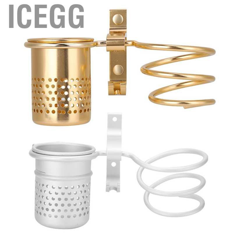 Giá đỡ máy sấy tóc chuyên dụng cho thẩm mỹ viện