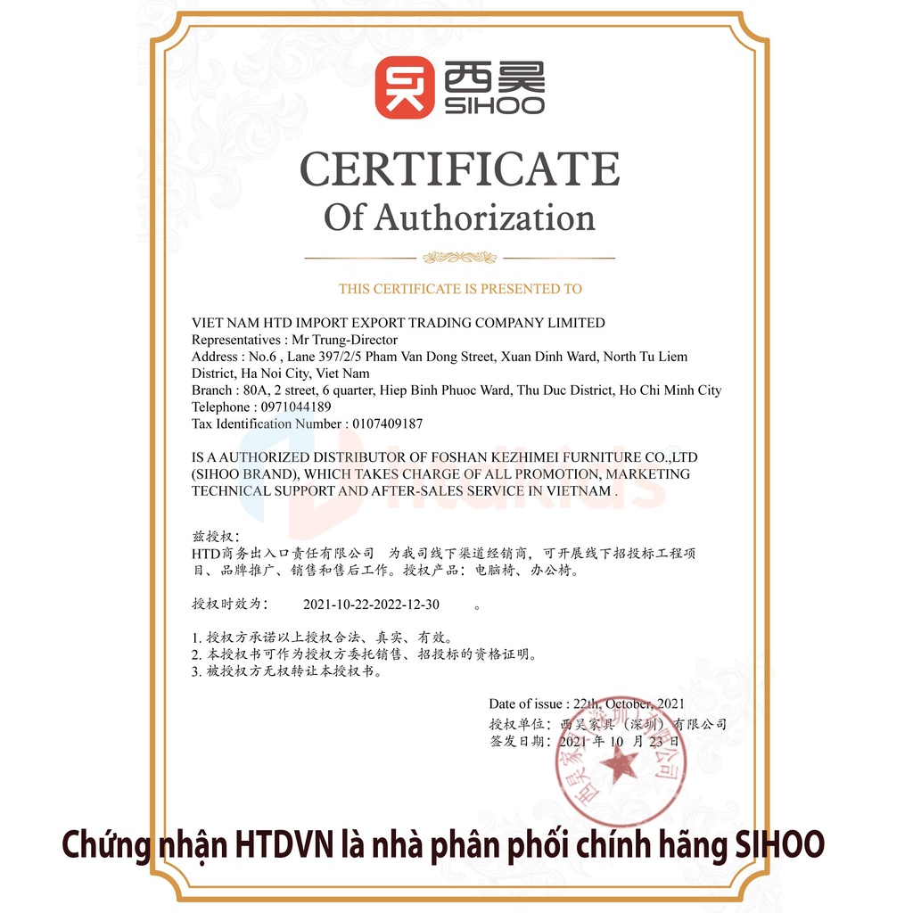 Ghế lưới văn phòng công thái học -  Ergonomic SIHOO M91C | HTDVN