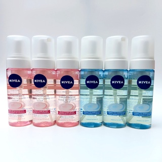 Sữa rửa mặt tạo bot nivea 150ml hàng đức